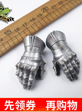 COOMODEL 1/6模型 SE013 合金帝国系列 哥特骑士 手型 现货