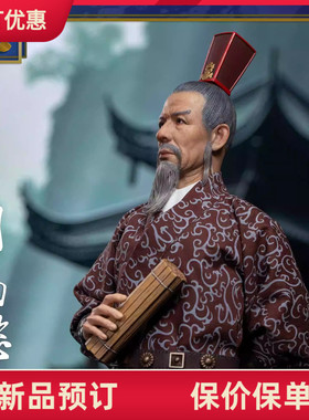 FZ Art studio 1/6 FZ020A/B/C 谋士传-魏篇 司马懿 仲达 接单