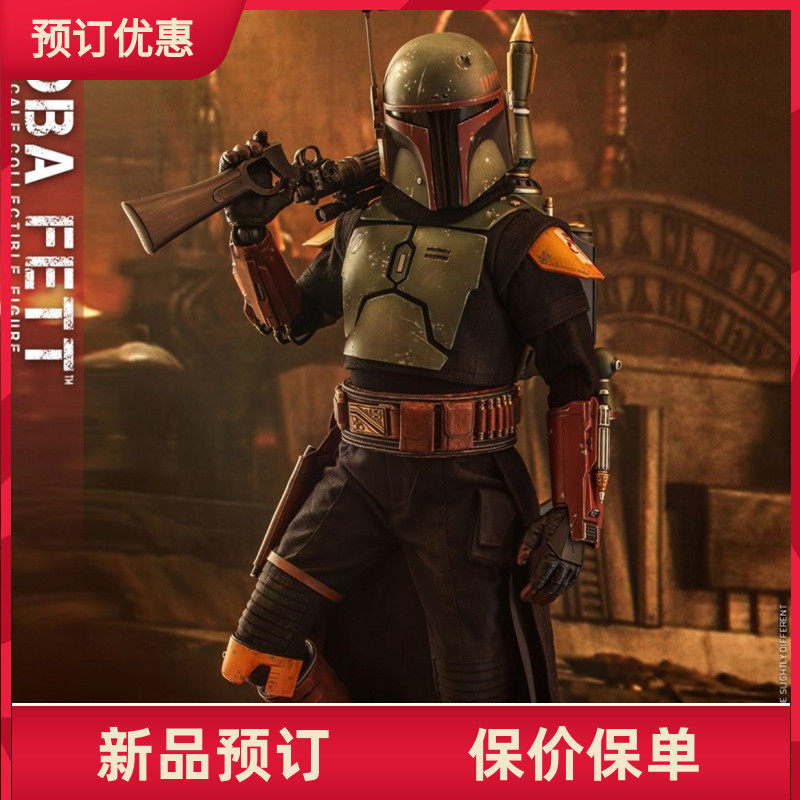 Hottoys1/6波巴费特之书星战兵人