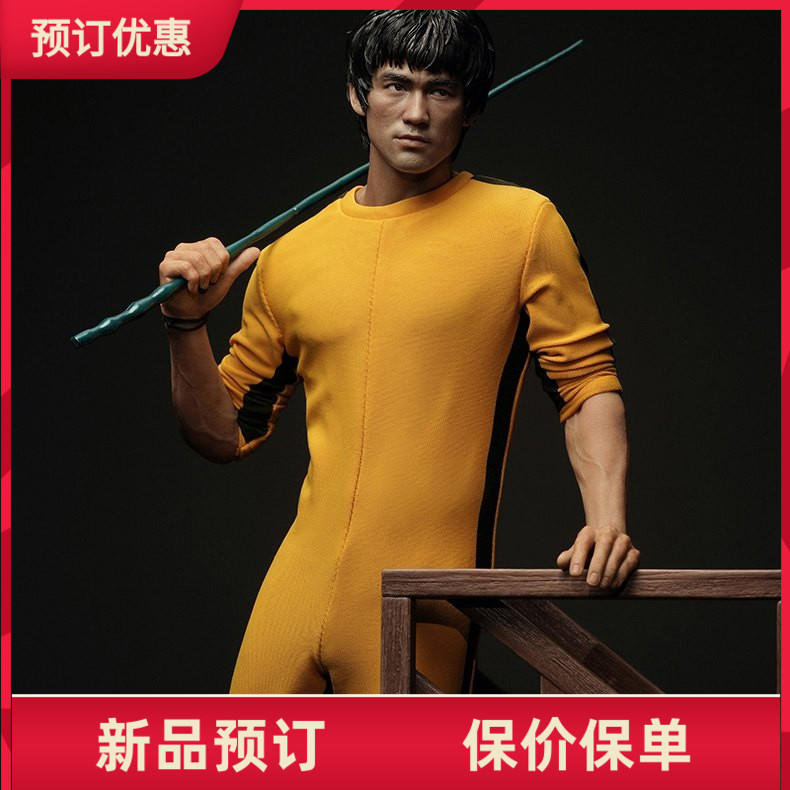 INART李小龙黄色套装1/6兵人