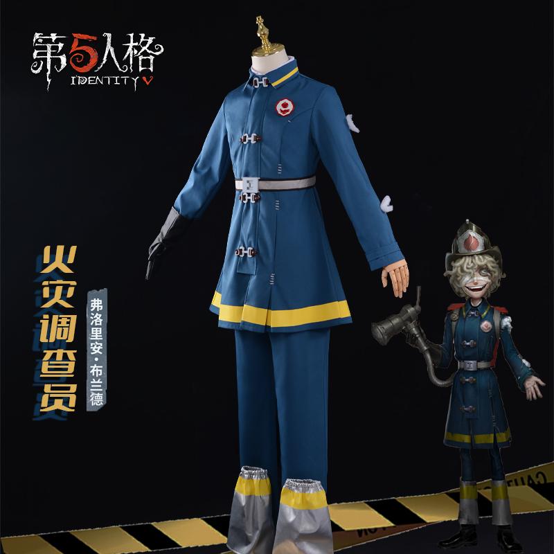 漫社现货第五人格二次元