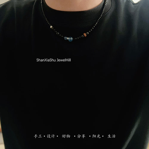 山下树 天然海蓝宝转运珠黑曜石福禄可调节项链情侣礼物男喜水
