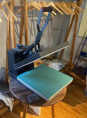 【prosoccer】球衣印字代印 臂章代印 印字代烫 球衣臂章印字