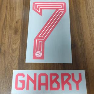 【现货】23/24拜仁主场格纳布里基米希金珉哉印字