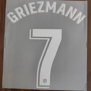 【现货】18/19马德里竞技主场格里兹曼联赛印字