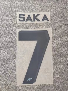 【现货】22/23阿森纳第二客场杯赛印字