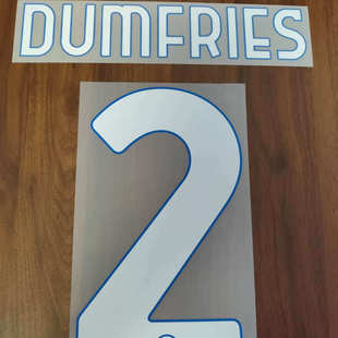 【现货】21/22国际米兰主客场邓弗里斯巴斯托尼劳塔罗巴雷拉印字