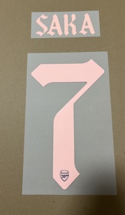 【现货】20/21阿森纳第二客场萨卡杯赛印字