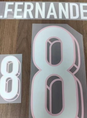 【现货】2024欧洲杯葡萄牙主场B费印字