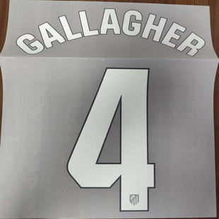 【现货】24/25马德里竞技主场第二客场加拉格尔联赛印字