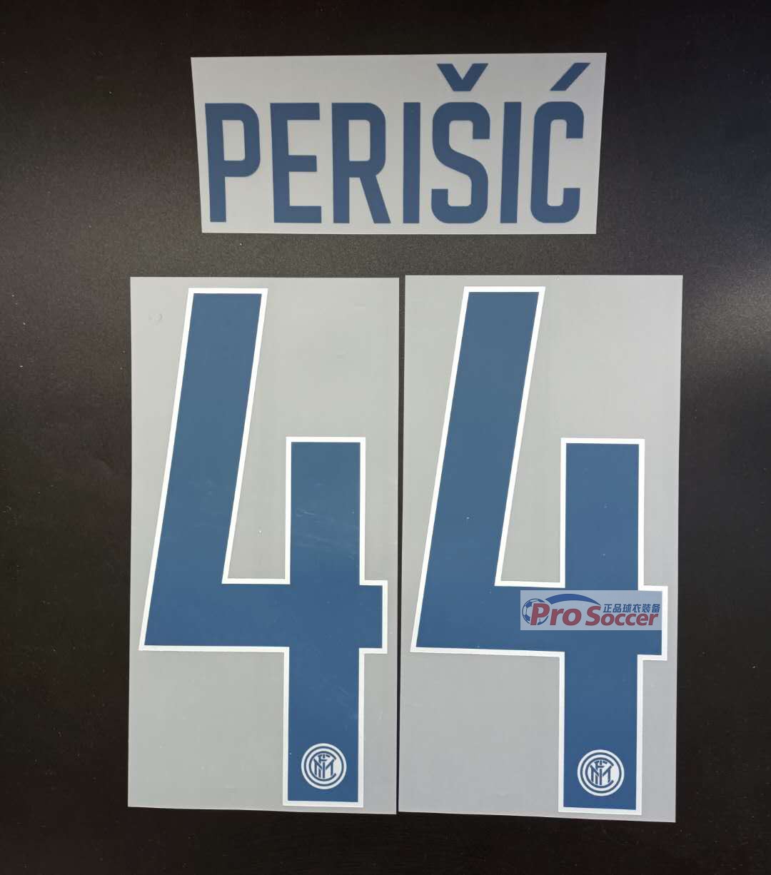 【Pro Soccer】18/19国际米兰第二客场印字