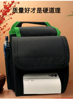 EH快递员用手持便携式腰包打印机通用休闲帆布防刮单肩斜挎系腰包