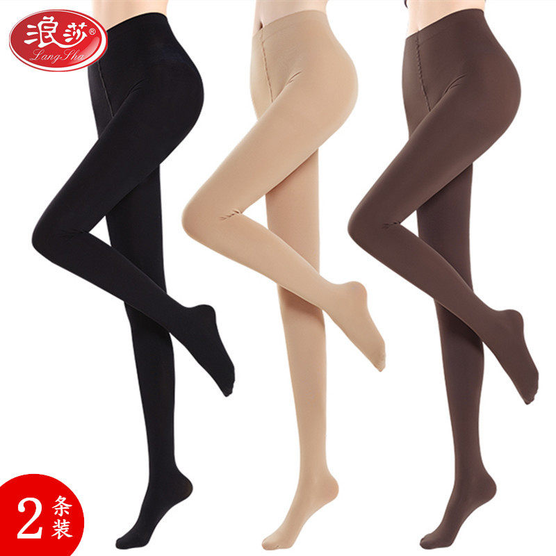 浪莎连脚肉色天鹅绒薄款连裤袜防勾丝春秋中厚丝袜黑肤女光腿神器