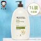 Aveeno艾惟诺保湿 身体乳无香薰衣草香日常缓释1L