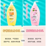 Отбеливающий увлажняющий восстанавливающий крем для тела содержит никотиновую кислоту, Таиланд, витамин C, 400 мл