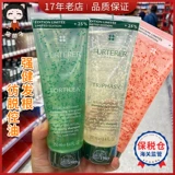 Шампунь без силикона, Франция, придает объем, контроль жирного блеска, 250 мл