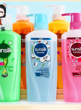 泰国夏士莲sunsilk椰子洗发水护发素 控油蓬松洗发露