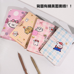 4本/套 线条狗B6软皮彩色手账本绑带100g加厚纸TN笔记本口袋本子