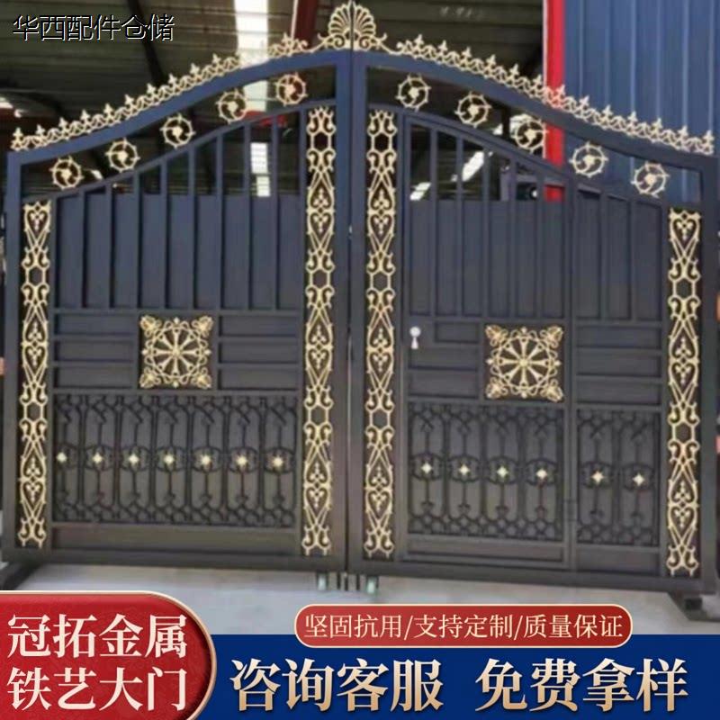 铁艺大门庭院门农村乡村