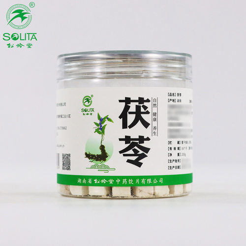 松龄堂药材大全党参西洋参丹参玉竹山药茯苓炒决明子灵芝芡实葛根