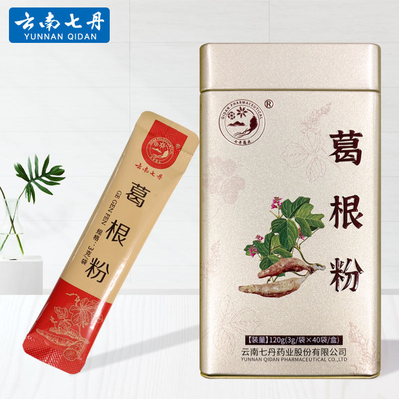 云南七丹牌葛根粉3g*40袋/盒 柴葛根超细粉 上市公司七丹正品,传统滋补营养品,葛根,淘宝优惠券,粉丝福利购,淘宝优惠卷