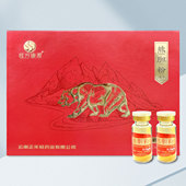 金胆标准冻干熊胆粉正品 云南正年轻牌熊胆粉0.15g 10瓶 送糯米纸