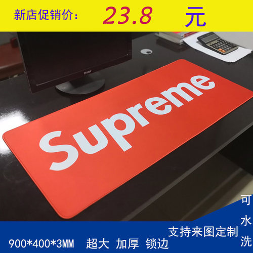 加厚竞技游戏键盘办公鼠标垫定制