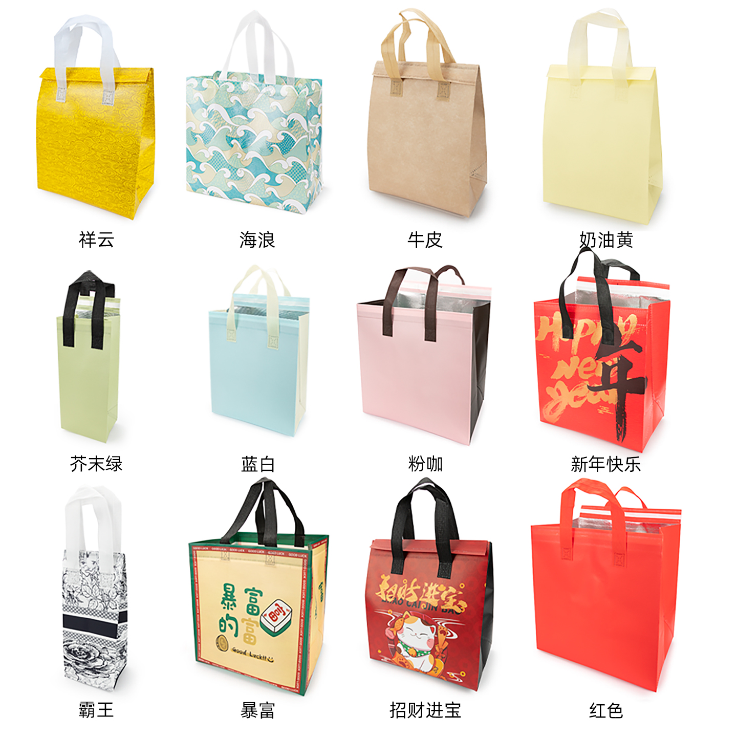 外卖餐饮铝箔防水手提袋定制