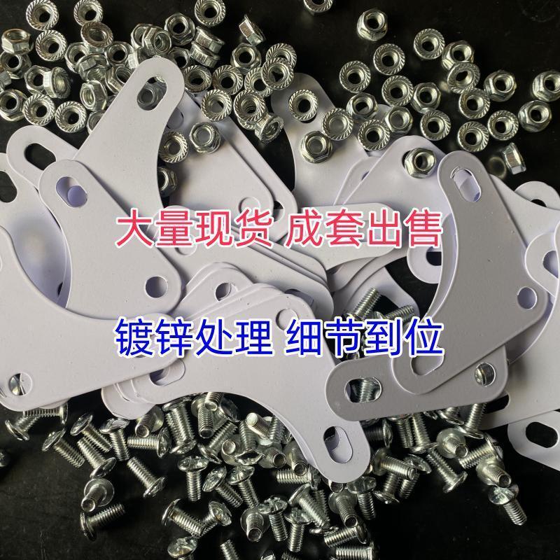 货架三角片配套螺丝螺母置物架货架角钢专用连接加固加厚三角片