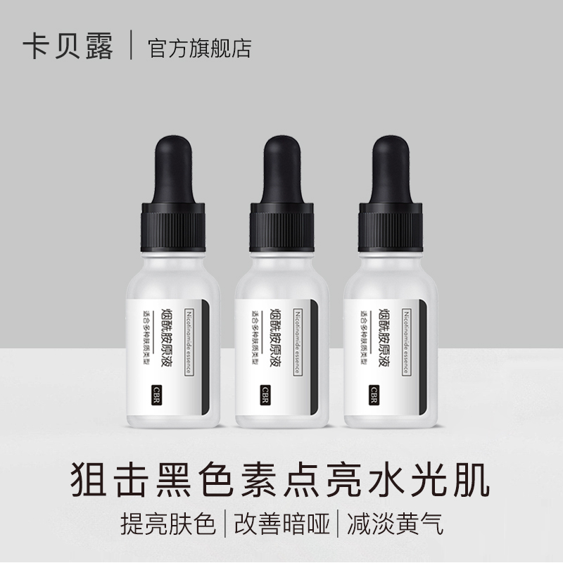 网友分享在meiguo.com上的图片