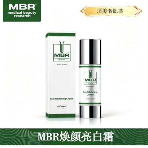 MBR焕颜亮白霜 抑淡色沉透亮