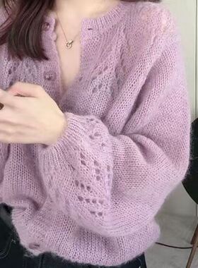 春秋新款镂空长袖宽松温柔百搭2025针织开衫高级毛衣慵懒外套上衣