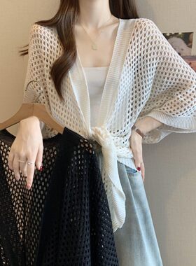 大码白色冰丝防晒开衫女夏季薄款外搭镂空罩衫斗篷小披肩上衣胖mm