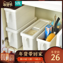 Bailu kitchen storage box with handle, wheel, seam, rice barrel, sink, cabinet, storage box, kitchen utensils