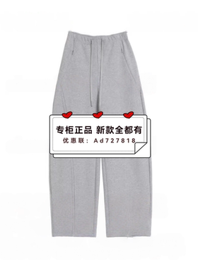 丽雪LEISURE  2026年春装新款专柜正品国内代购X2610251K00 吊699