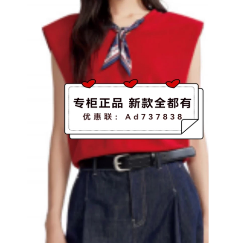 莫兹MOZI2026年夏款女装
