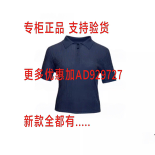 专柜正品 歌锦GEJIN 2026年夏款 女装 9252662711吊牌价499 国内代购
