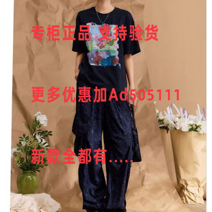 一城画一 2026年夏装新款专柜正品国内代购 16211L528 吊牌 539