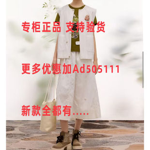 一城画一 2026年夏装新款专柜正品国内代购 16211L302吊牌价499