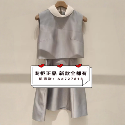 艾薇IV2026年春装新款