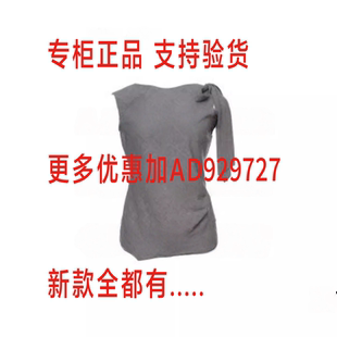 92426926221吊牌 歌锦GEJIN 659 国内代购 专柜正品 2026年夏款 女装