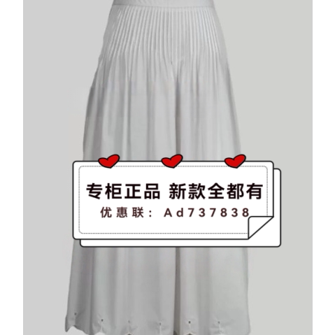 艺燕YIYAN2026年夏款