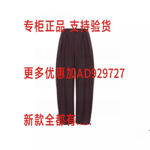 92126926422吊牌 歌锦GEJIN 659 国内代购 专柜正品 2026年夏款 女装