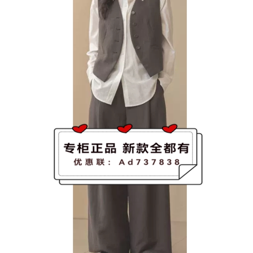 云上写生2026年夏款女装