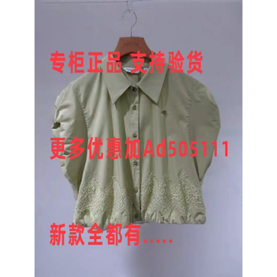 韩序HANXU2026年夏装