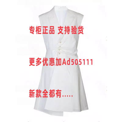 贝茜妮BISELENA2026年夏