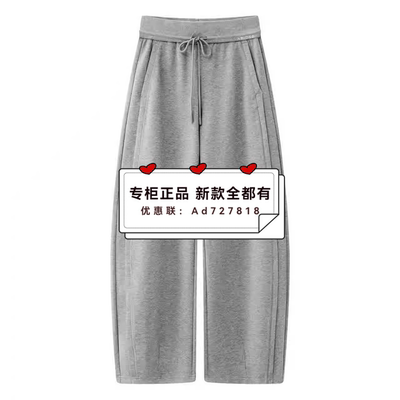 艾诺丝雅诗Ariose2026年春装