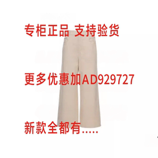 专柜正品 歌锦GEJIN 2026年夏款 女装 9232632629吊牌价539 国内代购