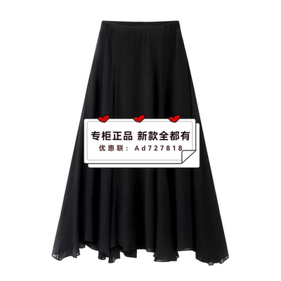 艾诺丝雅诗Ariose2026年春装