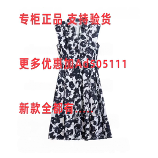 X2620351L30 丽雪LEISURE 吊799 国内代购 专柜正品 2026年夏装 新款